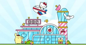 Hello Kitty and Friends World