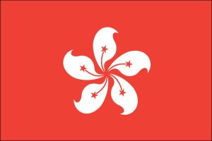 hong kong flag 04750