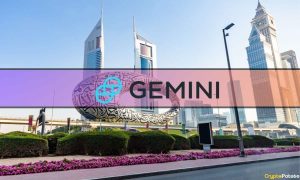 Gemini UAE